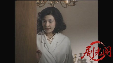 新・女検事 霞夕子1ペルソナ・ノン・グラータ.mkv_20260314_001955.243.jpg
