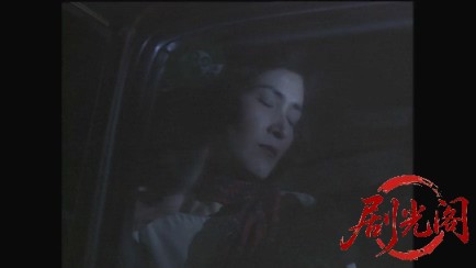 新・女検事 霞夕子1ペルソナ・ノン・グラータ.mkv_20260314_002245.371.jpg