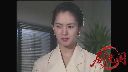 新・女検事 霞夕子2罪深き血.mkv_20260314_003252.807.jpg