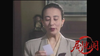 新・女検事 霞夕子2罪深き血.mkv_20260314_003148.709.jpg