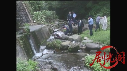 新・女検事 霞夕子2罪深き血.mkv_20260314_003358.523.jpg