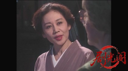 新・女検事 霞夕子2罪深き血.mkv_20260314_003312.433.jpg
