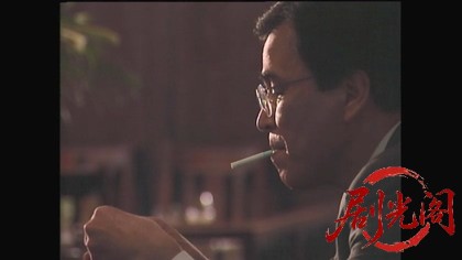 新・女検事 霞夕子2罪深き血.mkv_20260314_003257.349.jpg