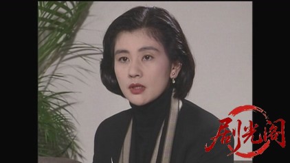 新・女検事 霞夕子3乗り遅れた女.mkv_20260314_004106.230.jpg