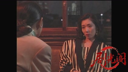 新・女検事 霞夕子3乗り遅れた女.mkv_20260314_004048.626.jpg
