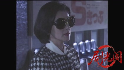 新・女検事 霞夕子3乗り遅れた女.mkv_20260314_003931.730.jpg