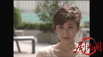 西村京太郎サスペンス 探偵左文字進1 封印された殺人.mkv_20260314_144634.213.jpg