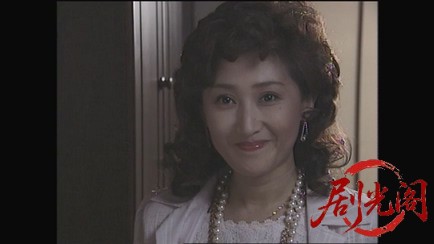 西村京太郎サスペンス 探偵左文字進1 封印された殺人.mkv_20260314_144538.750.jpg