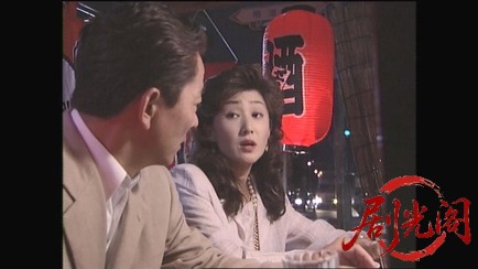 西村京太郎サスペンス 探偵左文字進1 封印された殺人.mkv_20260314_144524.284.jpg