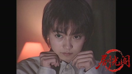 西村京太郎サスペンス 探偵左文字進2 汚れた勲章.mkv_20260314_145233.015.jpg