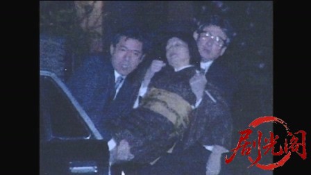 西村京太郎サスペンス 探偵左文字進2 汚れた勲章.mkv_20260314_145205.735.jpg