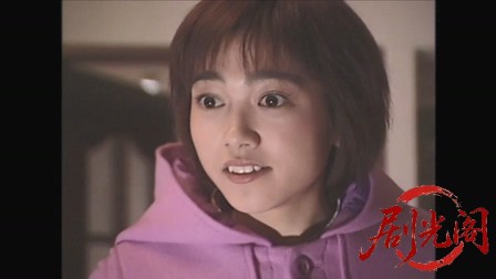 西村京太郎サスペンス 探偵左文字進2 汚れた勲章.mkv_20260314_145553.069.jpg