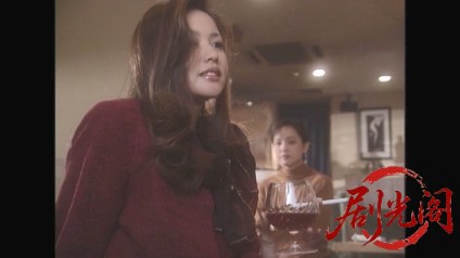 西村京太郎サスペンス 探偵左文字進3 空巣と殺人.mkv_20260314_150128.161.jpg