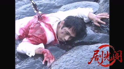 西村京太郎サスペンス 探偵左文字進4 殺人ツアーにようこそ.mkv_20260314_150900.812.jpg