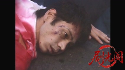 西村京太郎サスペンス 探偵左文字進4 殺人ツアーにようこそ.mkv_20260314_150904.047.jpg
