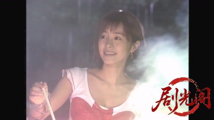 西村京太郎サスペンス 探偵左文字進4 殺人ツアーにようこそ.mkv_20260314_150841.607.jpg