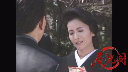 西村京太郎サスペンス 探偵左文字進5 三人目の女.mkv_20260314_151503.705.jpg