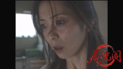 西村京太郎サスペンス 探偵左文字進6 避暑地の殺人者.mkv_20260314_152235.509.jpg