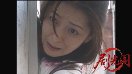 西村京太郎サスペンス 探偵左文字進6 避暑地の殺人者.mkv_20260314_152233.554.jpg