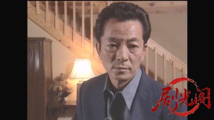 西村京太郎サスペンス 探偵左文字進6 避暑地の殺人者.mkv_20260314_152041.131.jpg