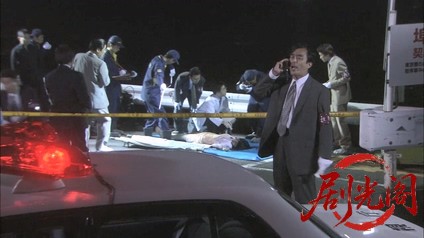 西村京太郎サスペンス 探偵左文字進8 鶴富姫伝説.mkv_20260314_154330.218.jpg