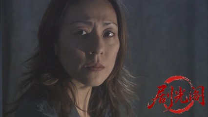 西村京太郎サスペンス 探偵左文字進9 16年目の訪問者.mkv_20260314_155256.387.jpg