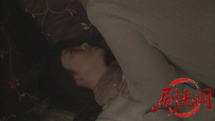 西村京太郎サスペンス 探偵左文字進10 悪魔と天使.mkv_20260314_155912.584.jpg