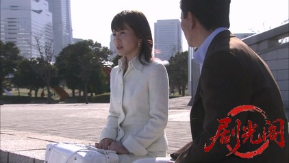 西村京太郎サスペンス 探偵左文字進10 悪魔と天使.mkv_20260314_155847.407.jpg