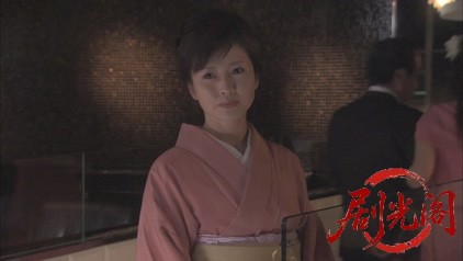 西村京太郎サスペンス 探偵左文字進10 悪魔と天使.mkv_20260314_155816.297.jpg