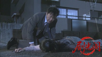 西村京太郎サスペンス 探偵左文字進11 完璧な犯罪.mkv_20260314_161415.939.jpg