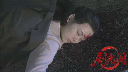 西村京太郎サスペンス 探偵左文字進11 完璧な犯罪.mkv_20260314_161417.587.jpg