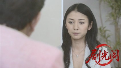 西村京太郎サスペンス 探偵左文字進11 完璧な犯罪.mkv_20260314_161256.272.jpg