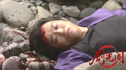 西村京太郎サスペンス 探偵左文字進11 完璧な犯罪.mkv_20260314_161146.562.jpg