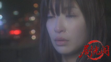 西村京太郎サスペンス 探偵左文字進12 凶器の隠し場所.mkv_20260314_162053.544.jpg