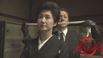 西村京太郎サスペンス 探偵左文字進13 左文字が殺人犯！？.mkv_20260314_163602.269.jpg