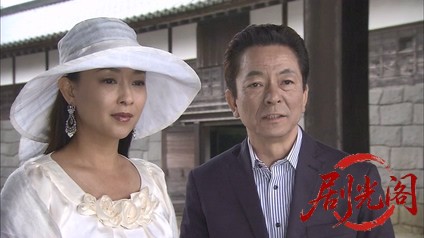 西村京太郎サスペンス 探偵左文字進14 撮影所誘拐事件.mkv_20260314_164116.944.jpg