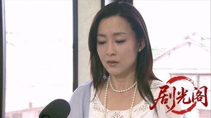 西村京太郎サスペンス 探偵左文字進14 撮影所誘拐事件.mkv_20260314_164042.932.jpg