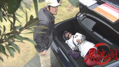 西村京太郎サスペンス 探偵左文字進15 長崎・軍艦島の殺意.mkv_20260314_170740.222.jpg