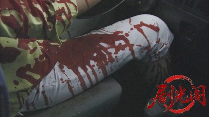 西村京太郎サスペンス 探偵左文字進16 他人になった女.mkv_20260314_171621.984.jpg