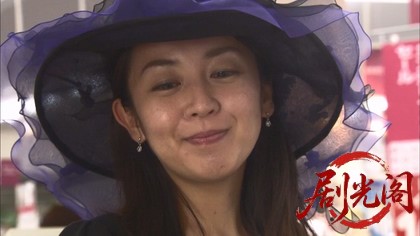 西村京太郎サスペンス 探偵左文字進16 他人になった女.mkv_20260314_171512.983.jpg