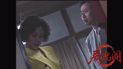新・女検事 霞夕子5　雨に濡れた遺書.mkv_20260314_173648.018.jpg