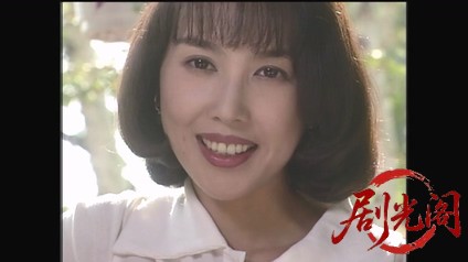 新・女検事 霞夕子6　花を捨てる女.mkv_20260314_174142.283.jpg