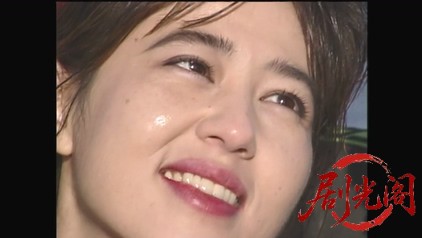 新・女検事 霞夕子7　俯く女.mkv_20260314_174750.098.jpg