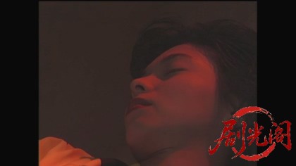 新・女検事 霞夕子8二粒の火.mkv_20260314_175551.212.jpg