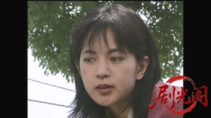 新・女検事 霞夕子8二粒の火.mkv_20260314_175408.969.jpg