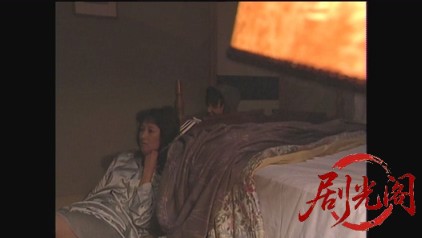 新・女検事 霞夕子11家族写真.mkv_20260314_181559.140.jpg