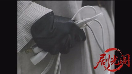 新・女検事 霞夕子12捨てられた女.mkv_20260314_182003.462.jpg