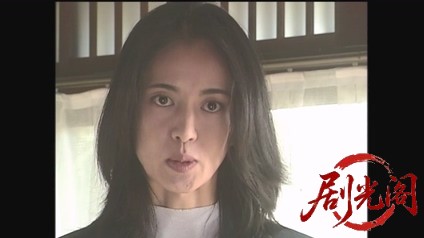 新・女検事 霞夕子13幻想家族.mkv_20260314_194423.198.jpg