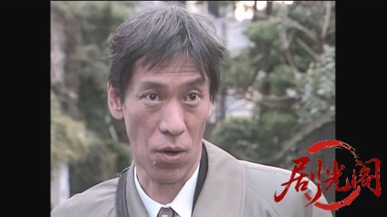 新・女検事 霞夕子13幻想家族.mkv_20260314_194410.435.jpg