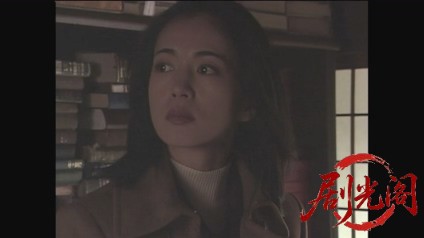 新・女検事 霞夕子13幻想家族.mkv_20260314_194322.282.jpg